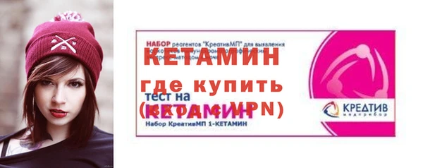 герыч Богородицк